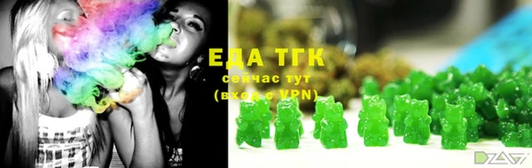 ECSTASY Белоозёрский